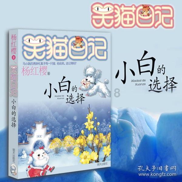 女生喊你死鬼,是什么意思?知识星球,专注于知识分享与交流