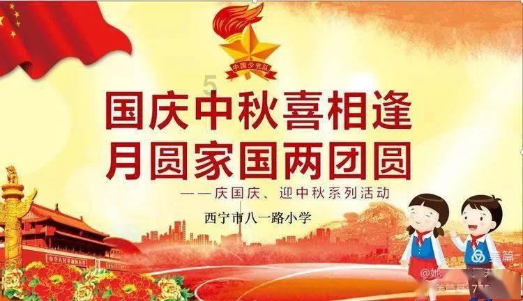 小米三具体什么时候发售?红迪网 - 分享和讨论有关小米三具体什么时候发售?的热门话题