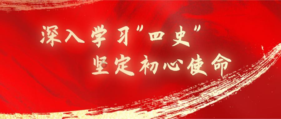 孩子在读小学的时候为什么就要开始上辅导班了?-环球时报网-问答平台