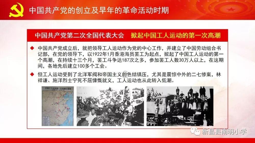 海带包子怎样调馅？