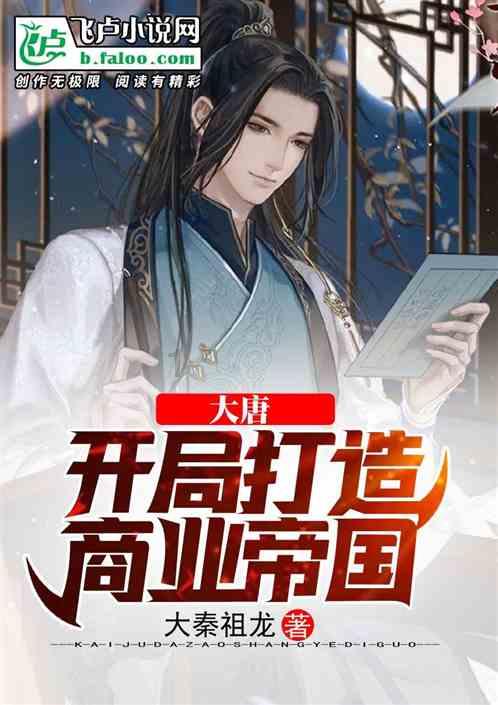 小猫钓鱼游戏龙王版有船